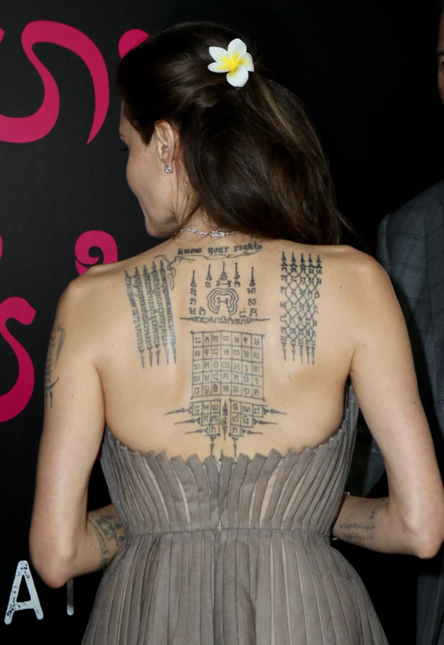 Tattooed Celebrities