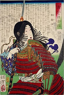 1. Tomoe Gozen: The Samurai Legend