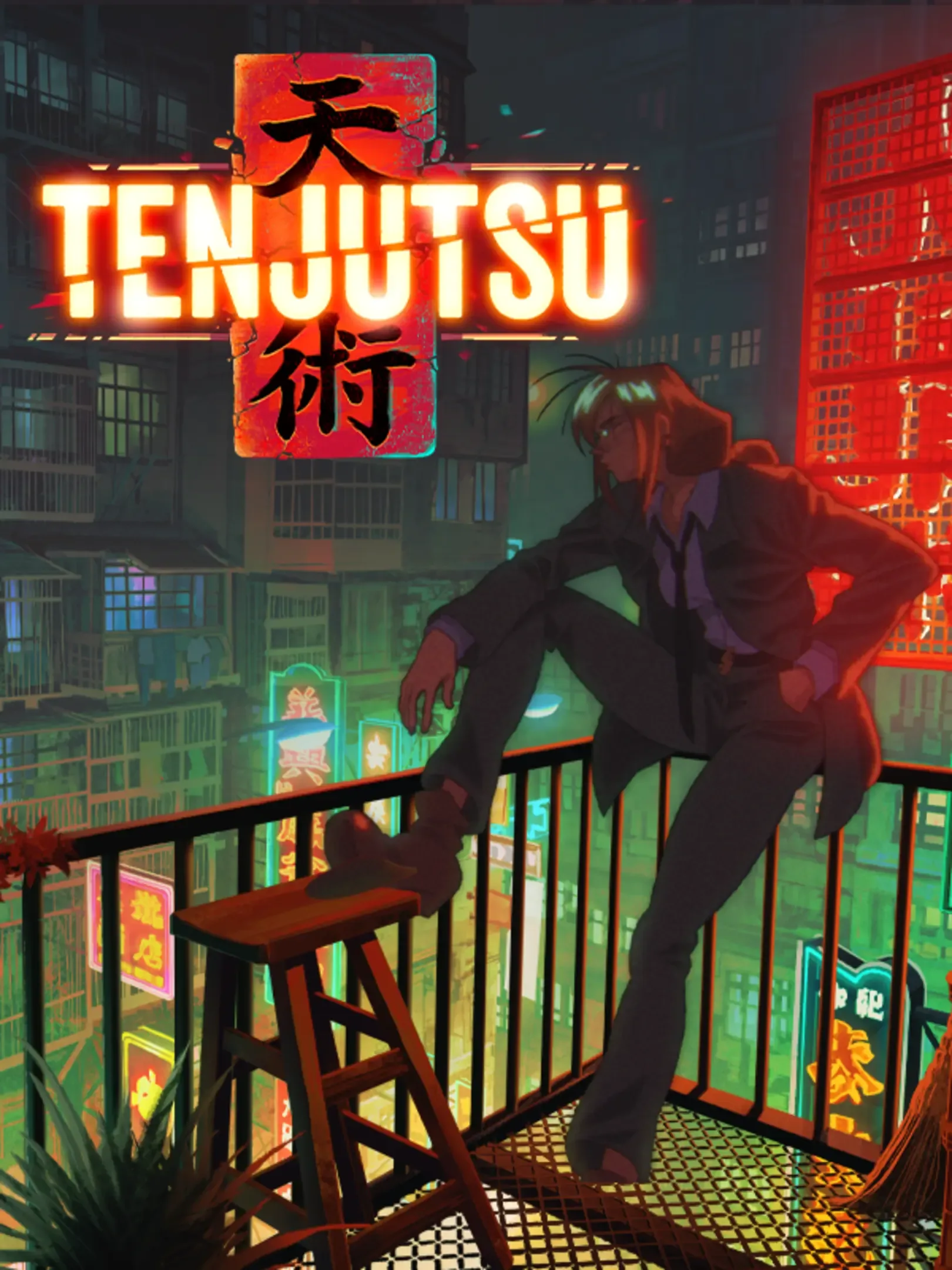 5. Tenjutsu