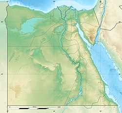 2. Aten, The Dazzling City of the Sun, Egypt